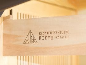 KYOMACHIYA-SUITE RIKYU