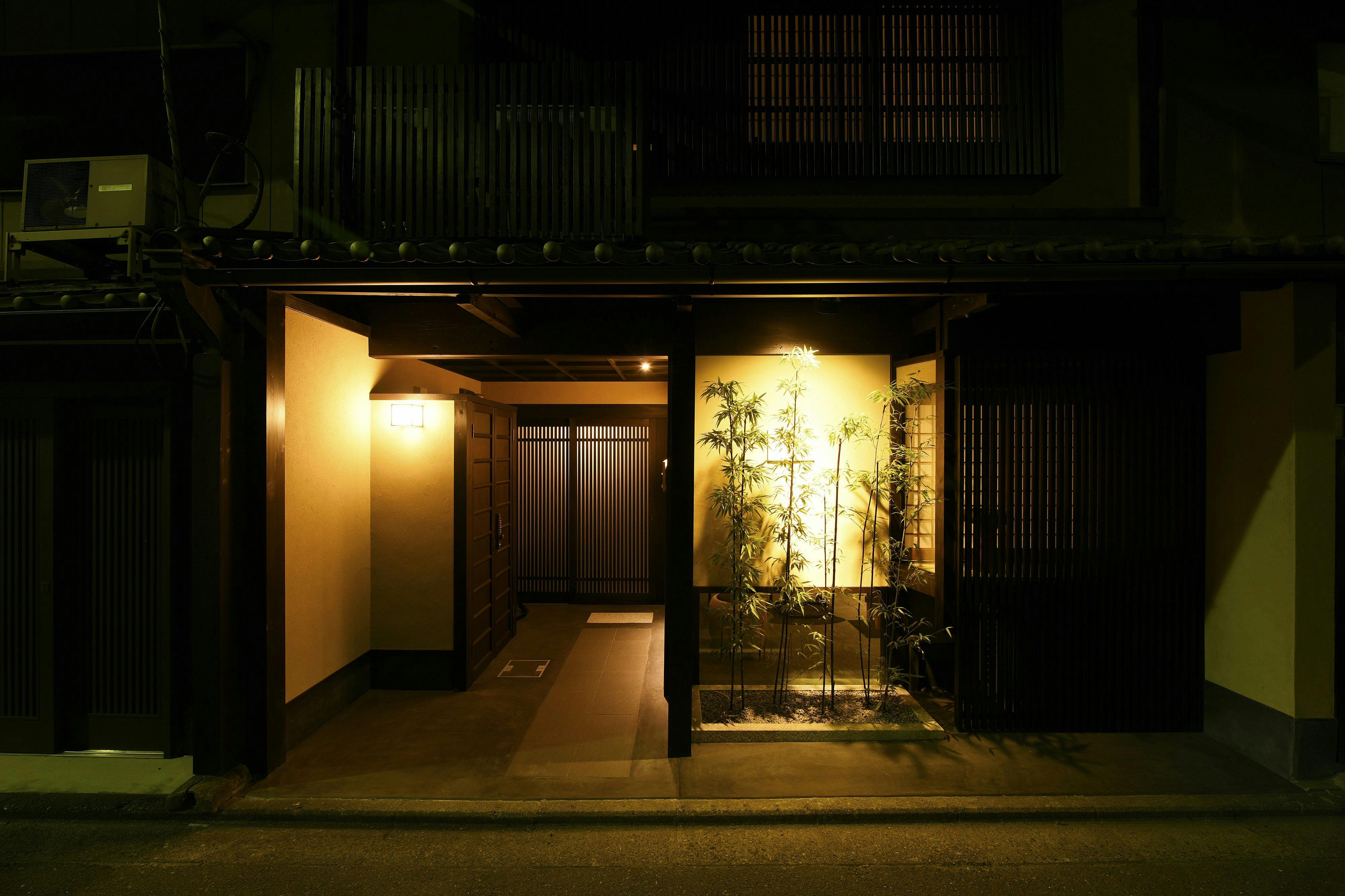 藏や　大宮島原