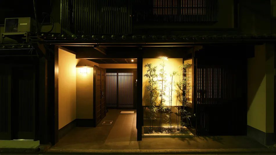 Kura-ya Omiya Shimabara