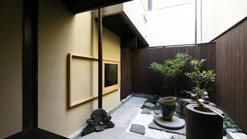 Kura-ya Omiya Shimabara