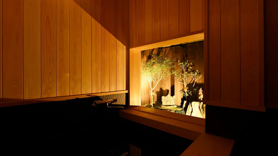 Kura-ya Omiya Shimabara