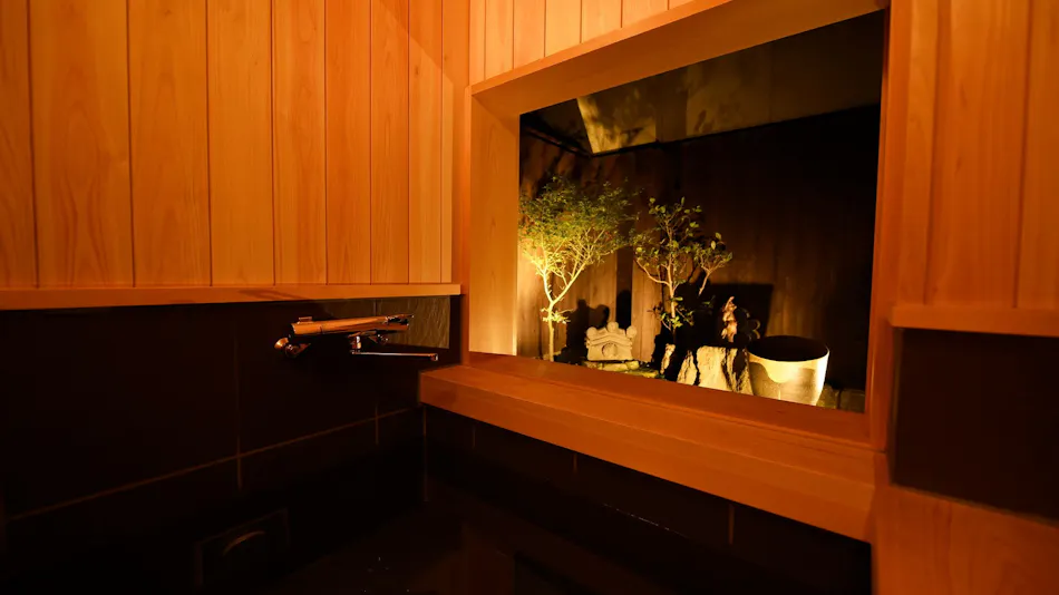 Kura-ya Omiya Shimabara
