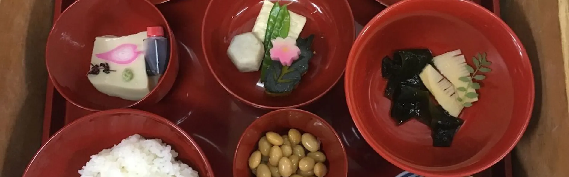 藏や 大宮島原