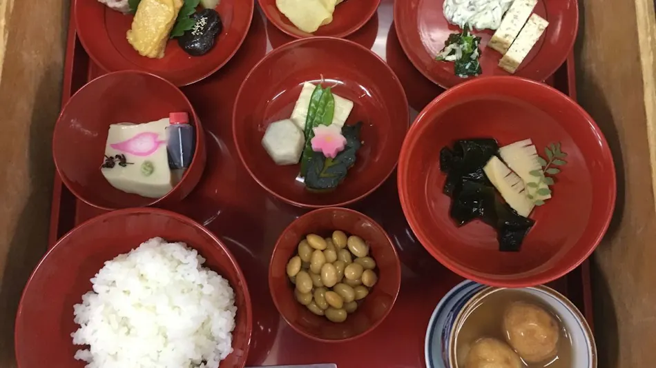 Kura-ya Omiya Shimabara