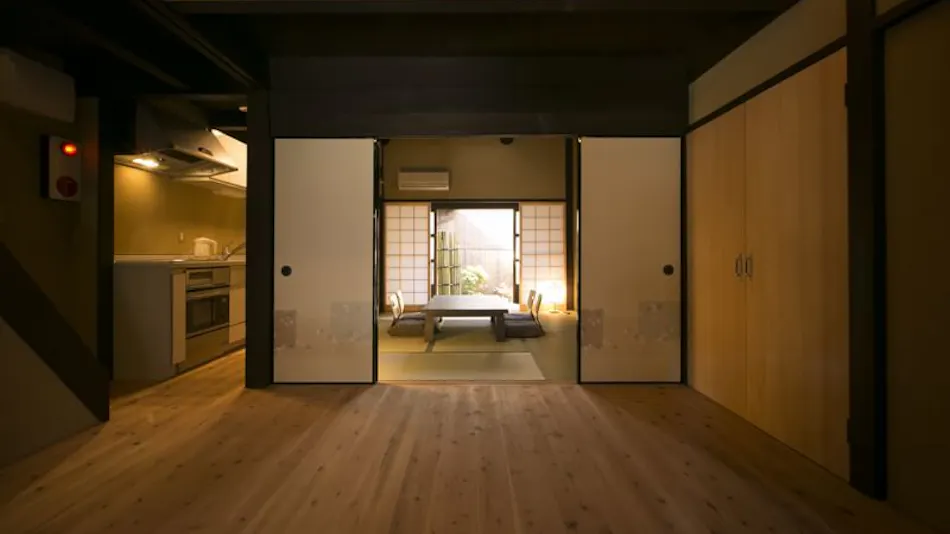 Inn of the Heian Palace