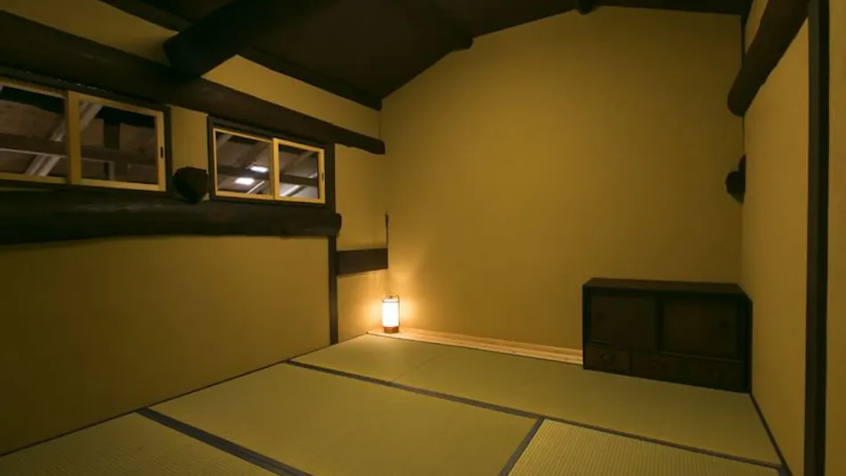 Inn of the Heian Palace