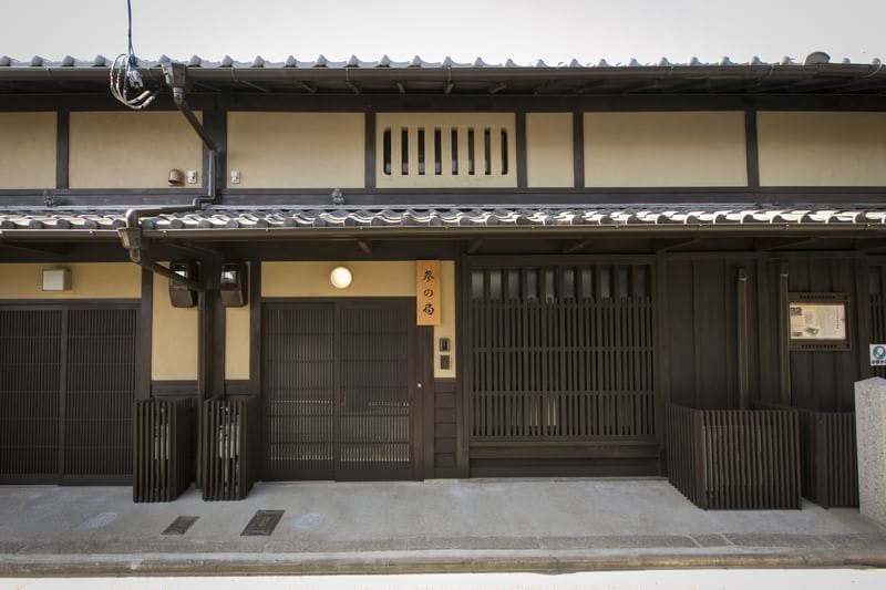 平安宮内裏の宿