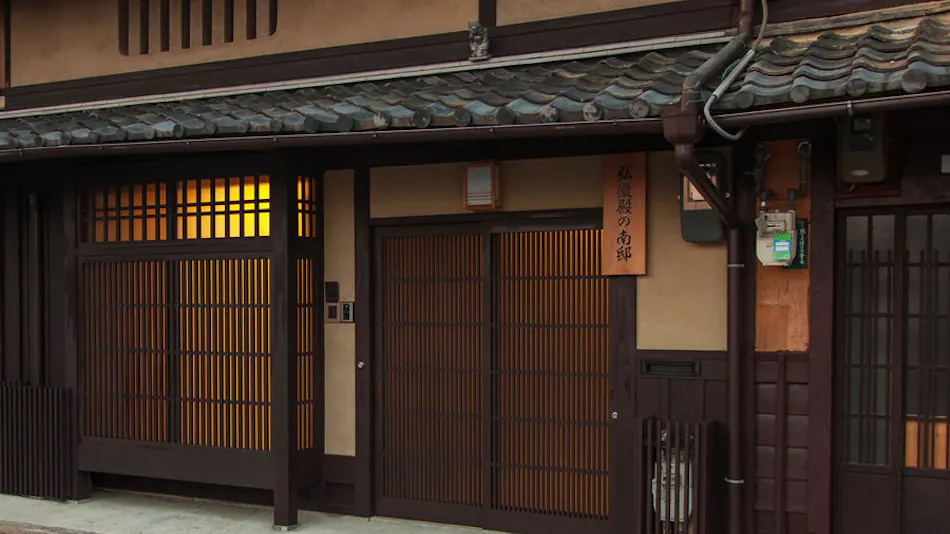 Inn of the Heian Palace