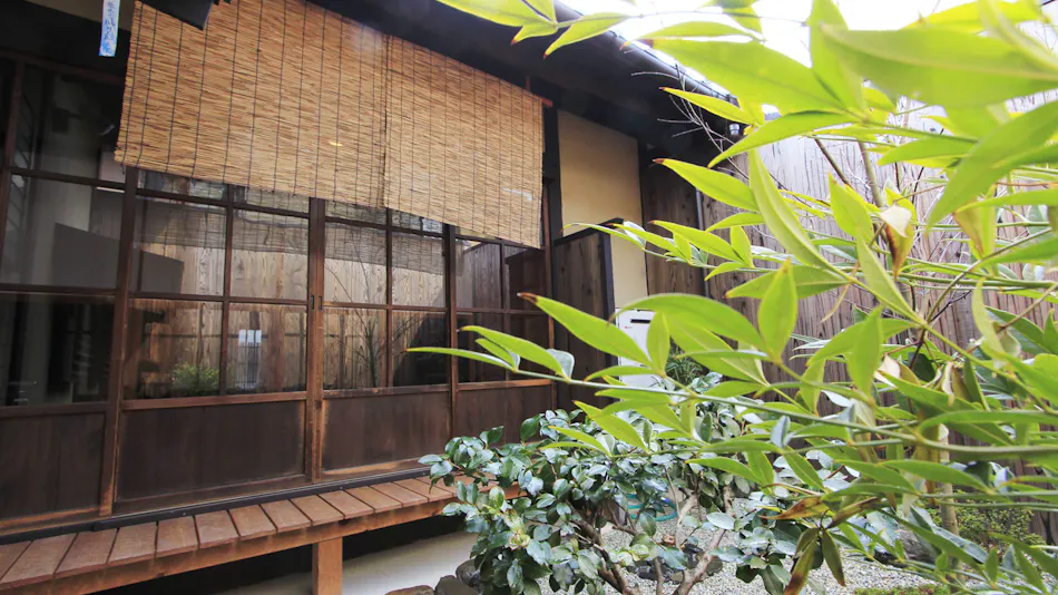 Inn of the Heian Palace