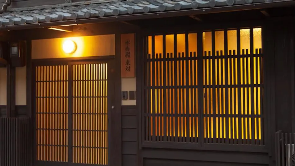 Inn of the Heian Palace