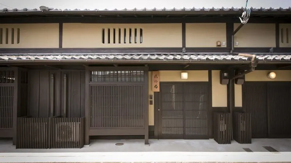 Inn of the Heian Palace
