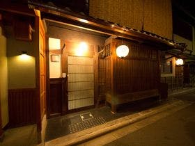 京宿家 新道 さくら庵