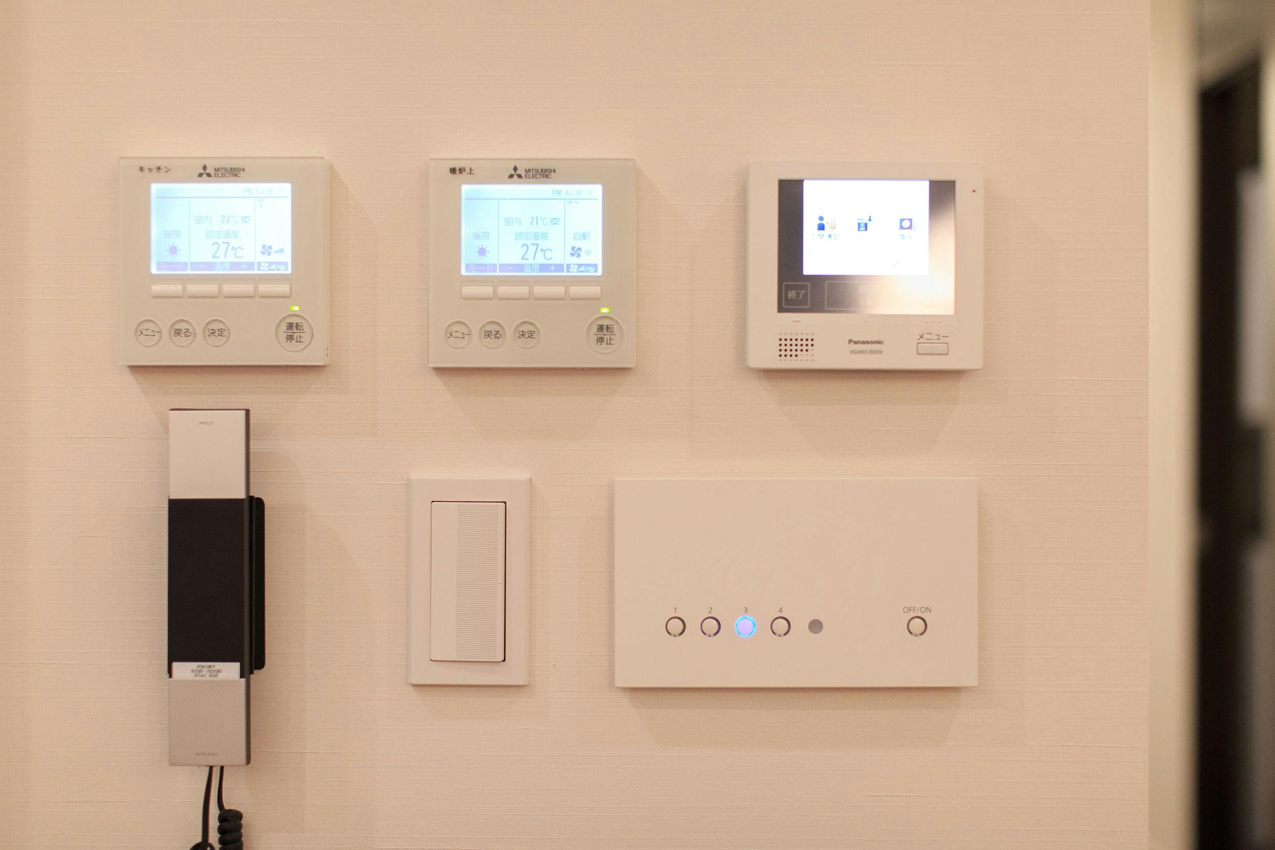 อินเตอร์คอม