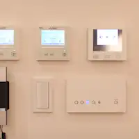 อินเตอร์คอม