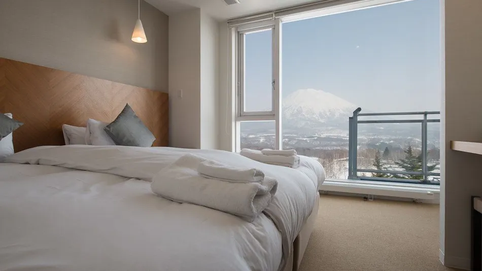 Niseko Landmark View