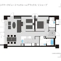 ニセコランドマークビュー の空室状況を確認する 宿泊予約は 一休 Com 宿泊予約は 一休 Com ニセコランドマークビュー の空室状況を確認する 宿泊予約は 一休 Com 宿泊予約は 一休 Com