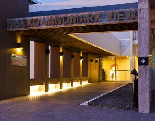 ランドマークビュー正面入り口