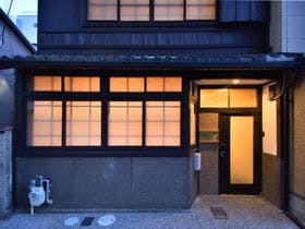 京都ゲストハウス薩婆訶 SOWAKA