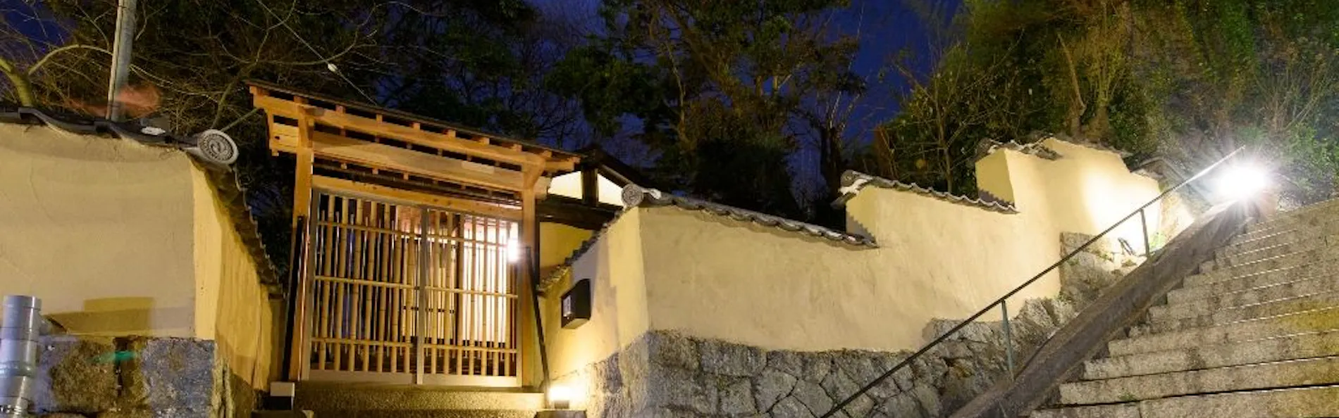 尾道千光寺坂の離菴ふう