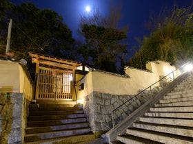 尾道千光寺坂の離菴ふう