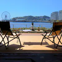 SHARES Lagna Gamagori