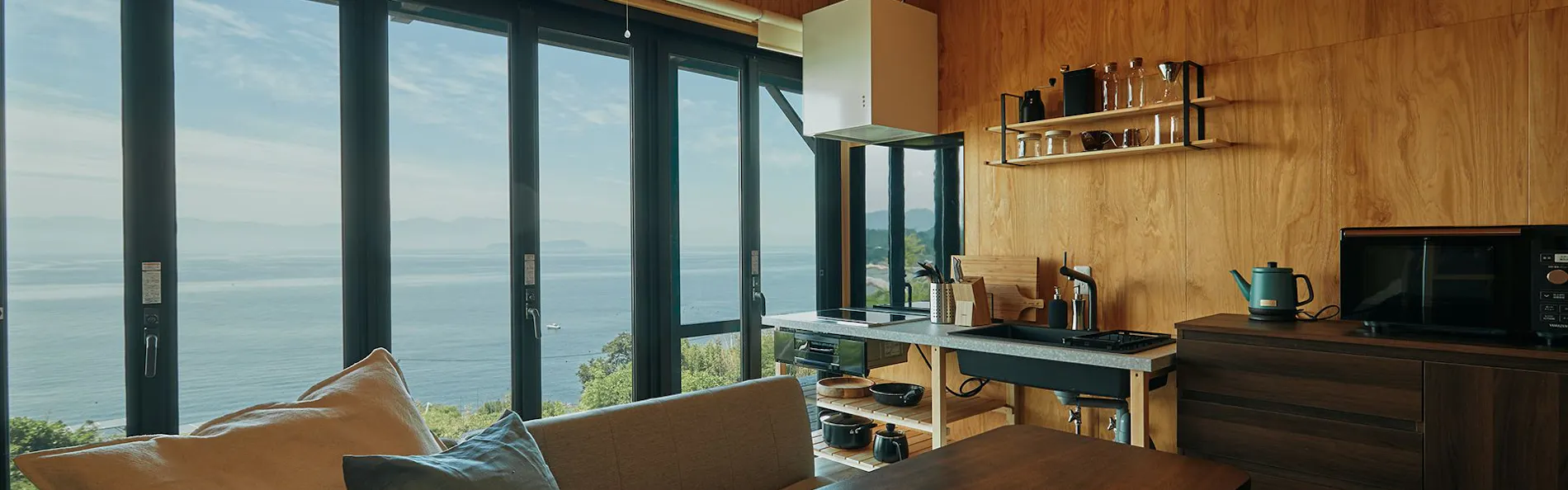 燧-Hiuchi-