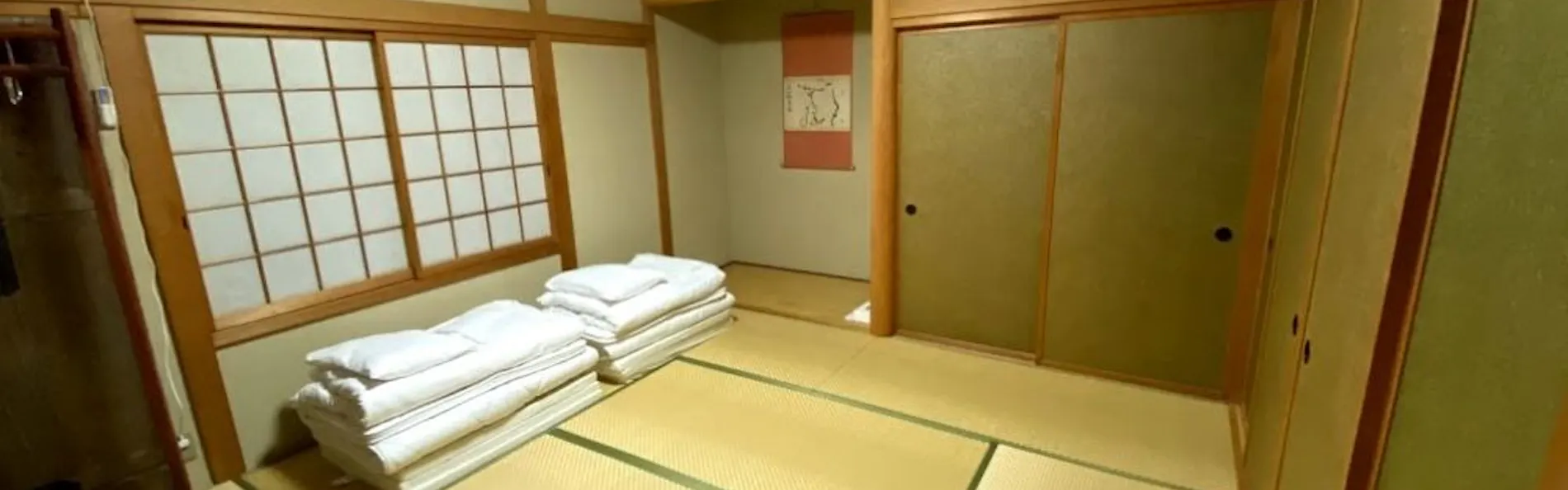 たびの邸宅 蔵王みやぎ