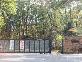 たびの邸宅　ＨＯＭＡＮＮ　ＣＯＮＣＥＰＴ　蔵王みやぎ