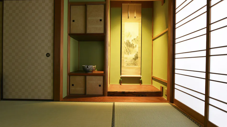 Shibashi Umeyacho