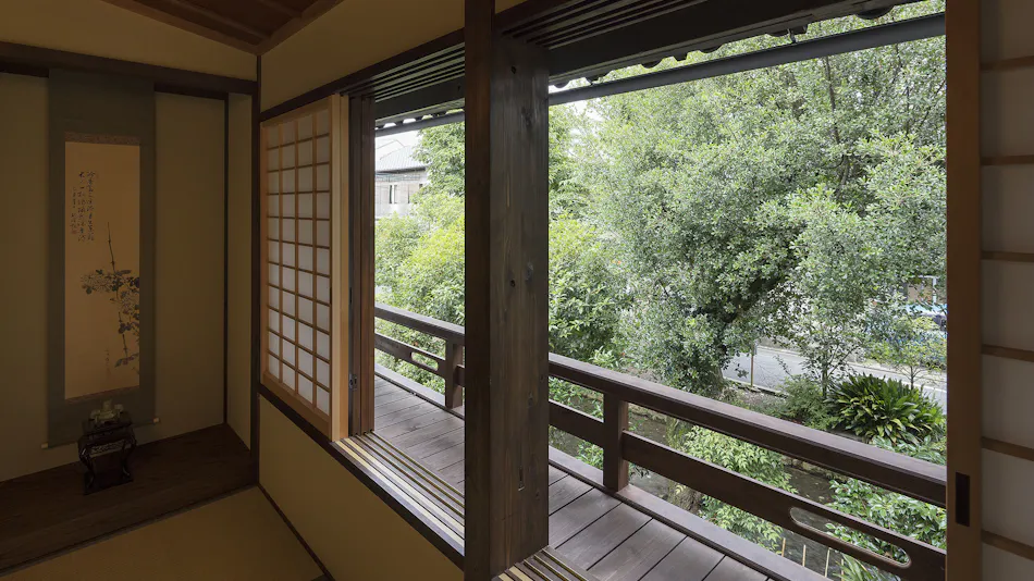 Garaku-an - Traditional Machiya House Rental