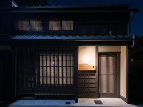 京町家貸切宿高瀬川七条