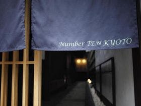 No.10京都