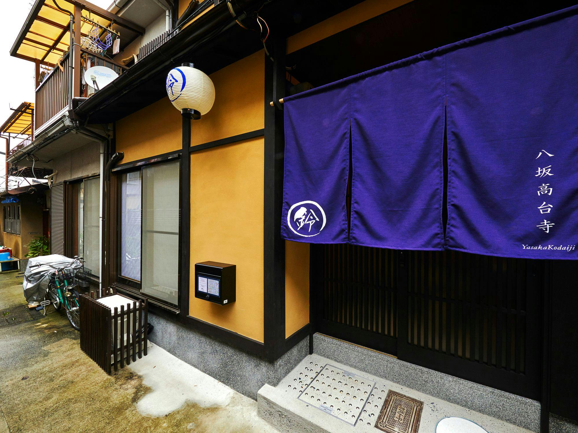 鈴　八坂高台寺