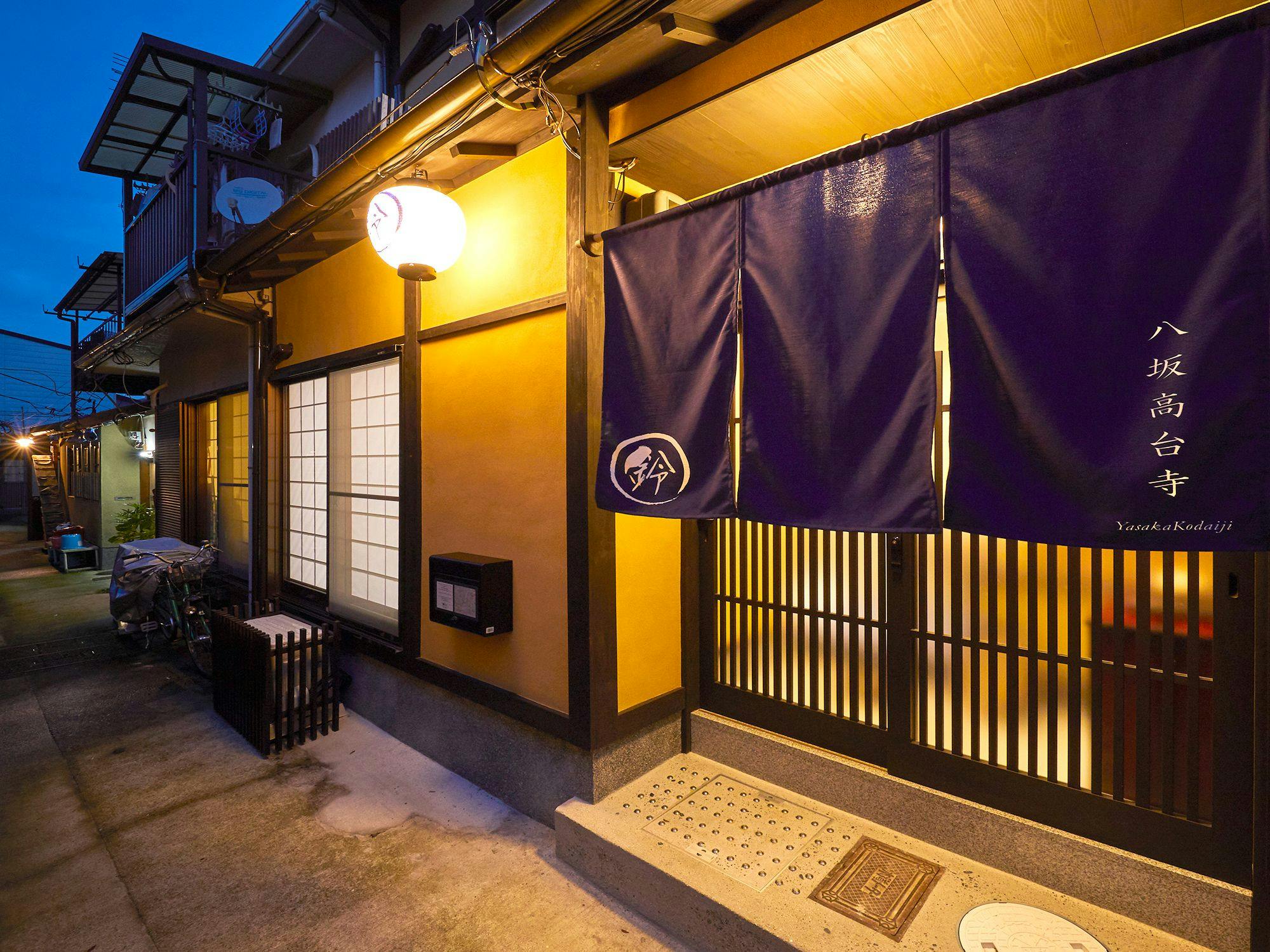 鈴　八坂高台寺