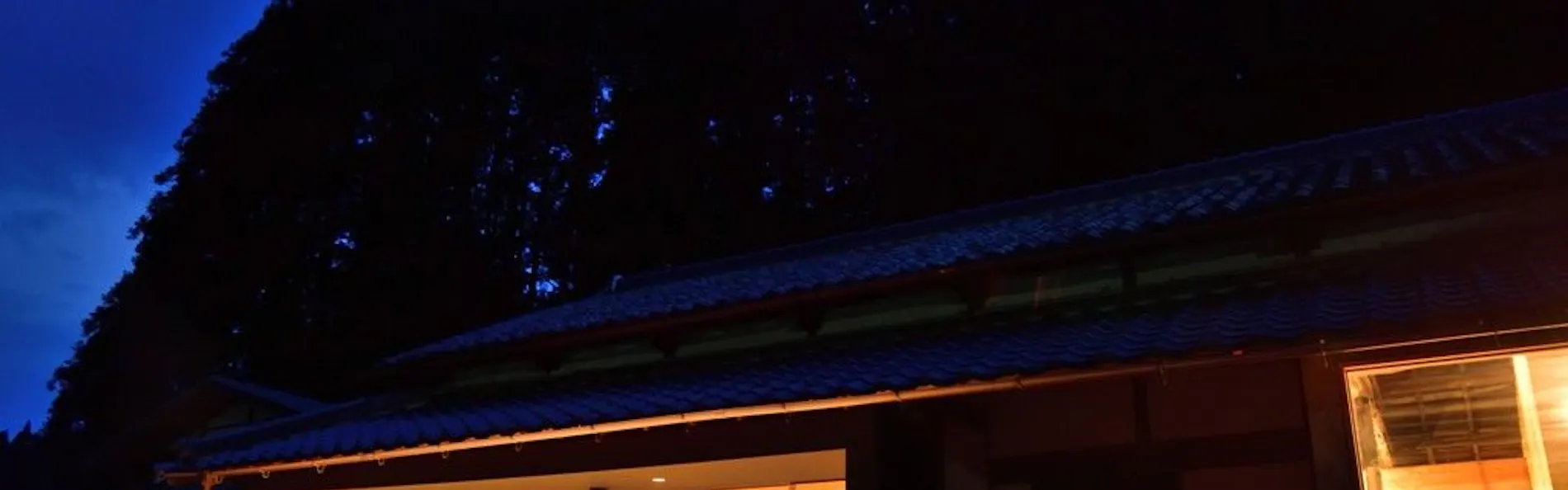 一棟貸古民家宿GLAMINKA