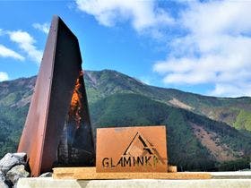 一棟貸古民家宿GLAMINKA&nbsp;施設全景