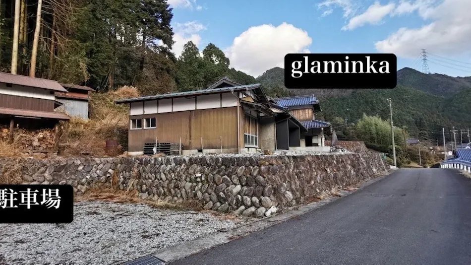 glaminka KAMIKAWA