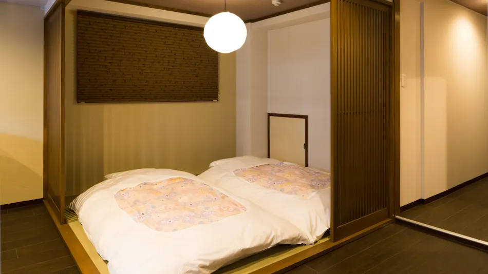 Kyoto Riverview House Kyoraku
