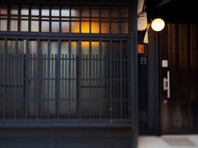 明倫こがね庵