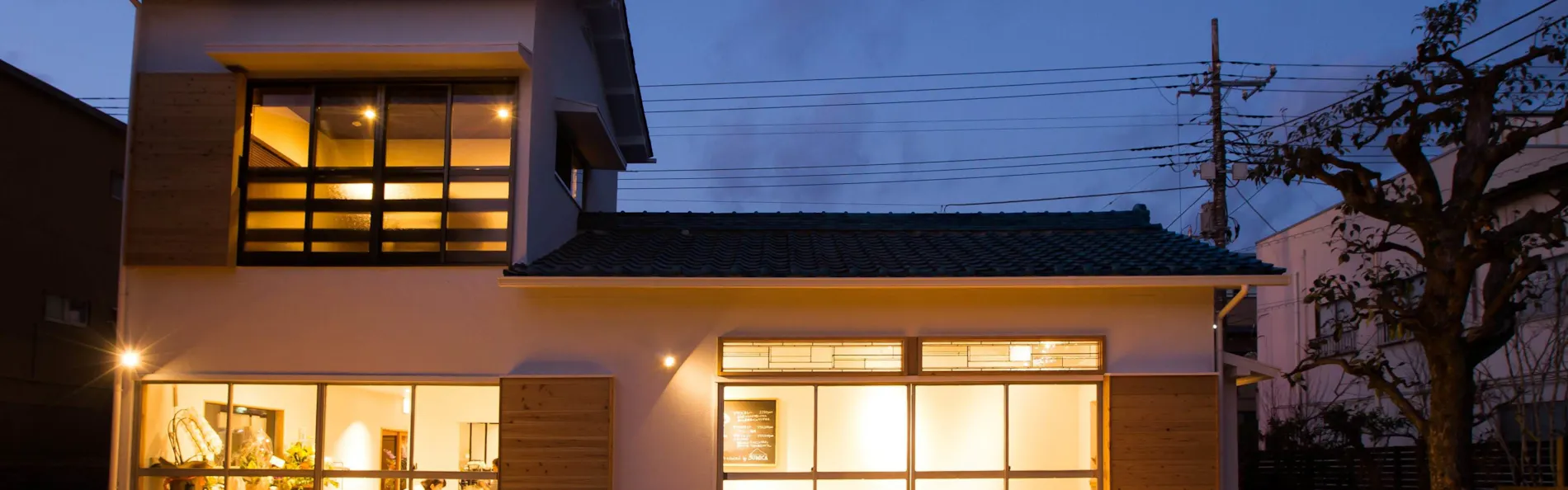 GOTEN TOMOE residence