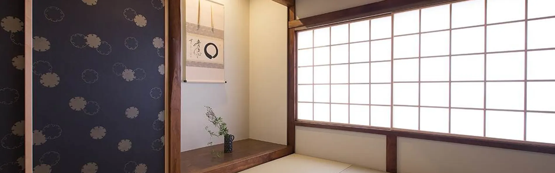 GOTEN TOMOE residence