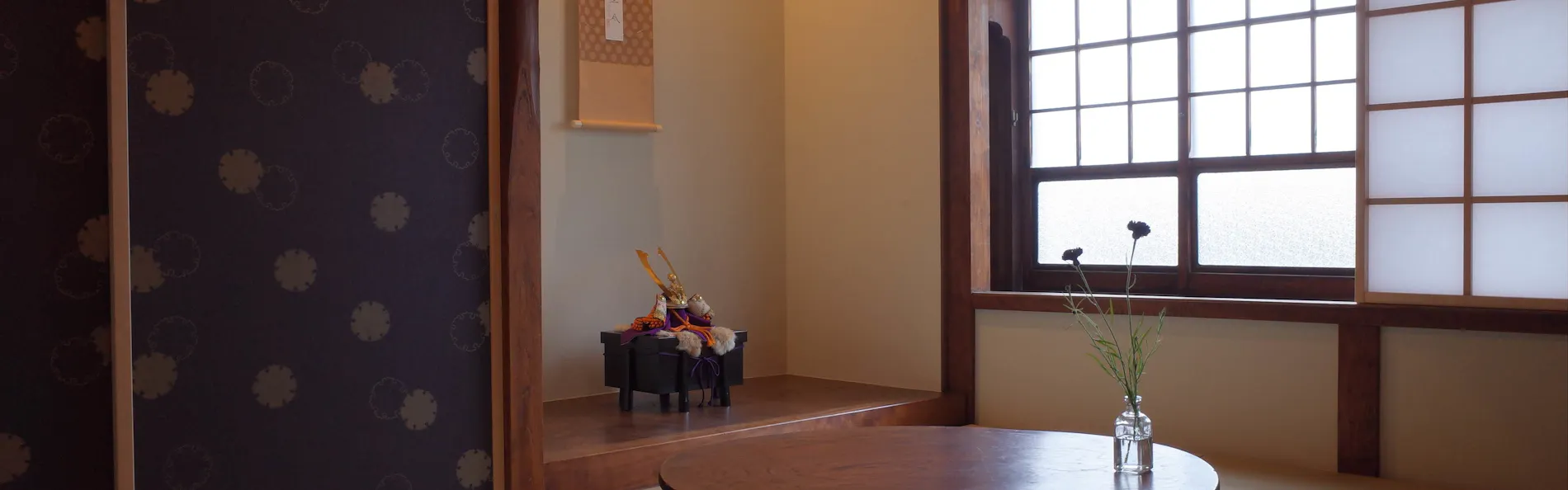 GOTEN TOMOE residence