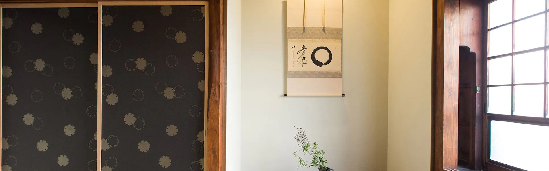 GOTEN TOMOE residence
