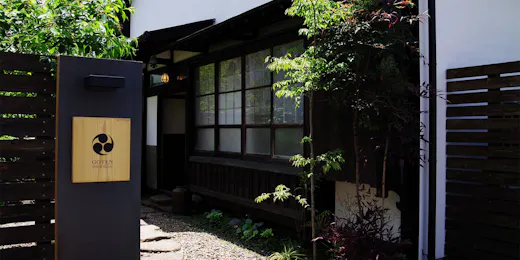 GOTEN TOMOE residence