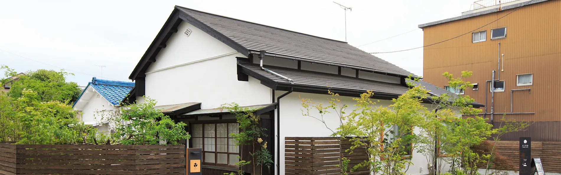 GOTEN TOMOE residence
