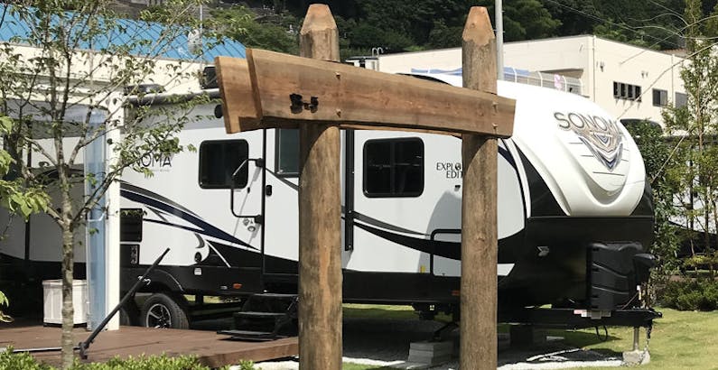 キャンピングトレーラーサイト Type E 最大6名様 Std おしゃれキャンプ グランピング 1泊2食bbq付 キャンピングトレーラー泊プラン 自家源プラン Ufufu Village 一休 Com キャンピングトレーラーサイト Type E 最大6名様 Std おしゃれキャンプ グランピング 1泊2食bbq付 キャンピングトレーラー泊プラン 自家源プラン Ufufu Village 一休 Com