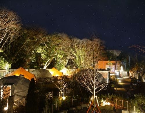 ＵＦＵＦＵ　ＶＩＬＬＡＧＥ