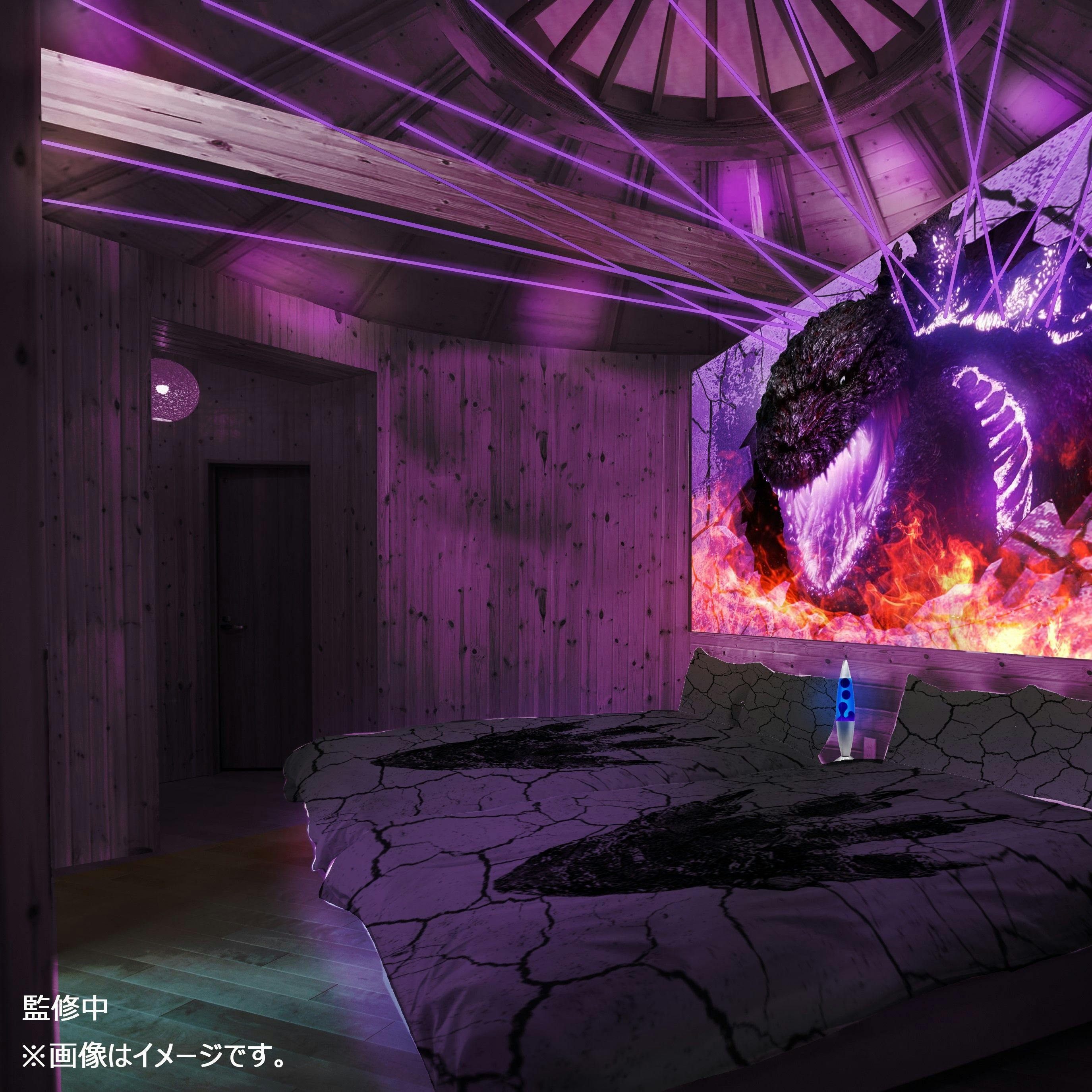 グランシャリオ北斗七星135° - 【怪獣ランド/3名様定員】ゴジラコラボ