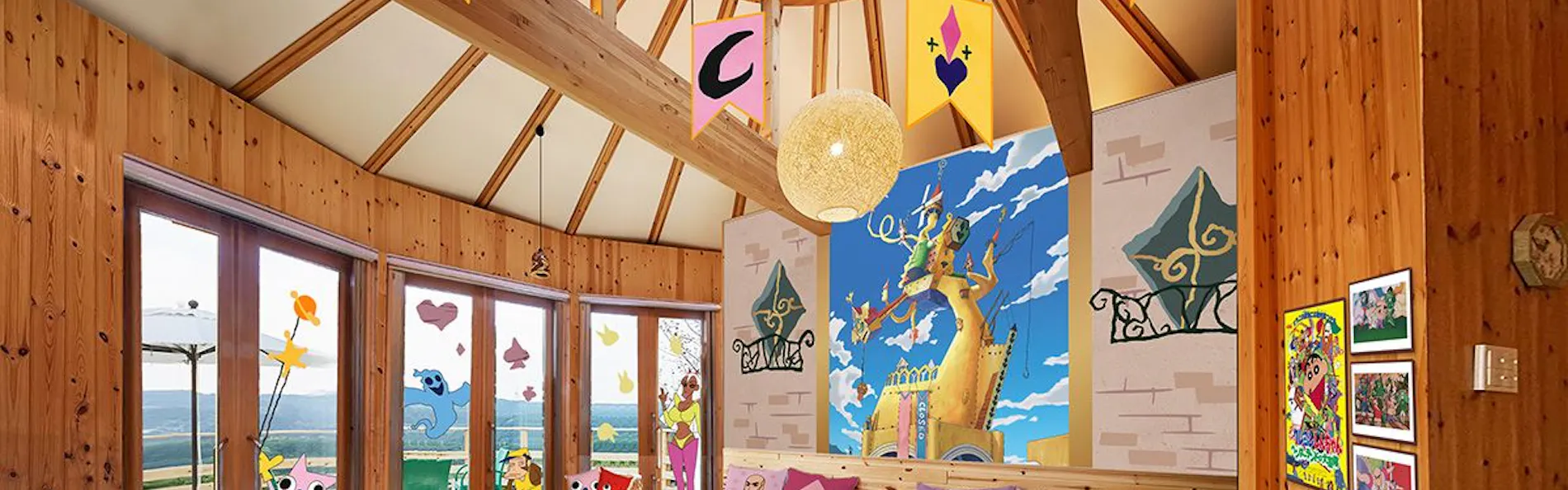 グランシャリオ北斗七星135°