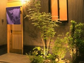 ホスタ五条烏丸 瑛